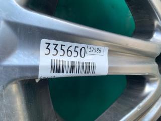 Диск R17 NX 14-21 2020 8ARFTS 2.0TURBO