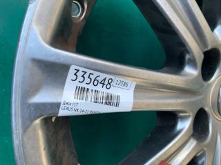 Диск R17 NX 14-21 2020 8ARFTS 2.0TURBO