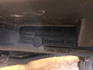 Фара левая AVENSIS 03-08