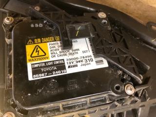 Фара левая AVENSIS 03-08