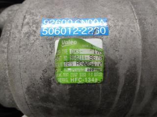 Компрессор кондиционера X-TRAIL T30 01-07 2.5 QR25DE