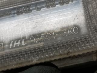 Подсветка номера HYUNDAI SONATA NF 04-10