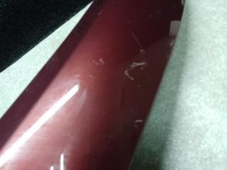 Накладка крыла (расширитель арки) передняя левая LAND CRUISER PRADO 120 02-09