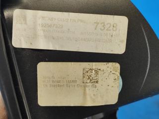 Пластик салона EXPEDITION 17- 2018 T35PDTD