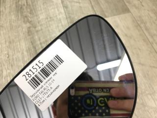 Зеркальный элемент левый TAURUS 10-19