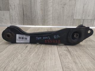 Рычаг задней подвески поперечный нижний правый NISSAN PATHFINDER R52 12-21 2013