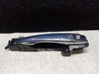 Ручка двери наружная передняя левая X-TRAIL/ROGUE T32 13-20