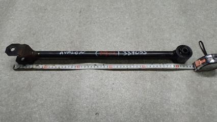 Рычаг задней подвески продольный AVALON 05-12 2007 3.5 2GR-FE