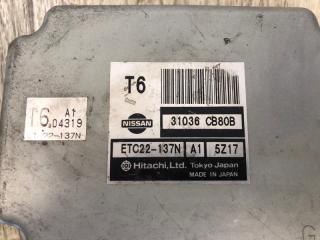 Блок управления АКПП MURANO Z50 02-07 2005 Внедорожник 3.5