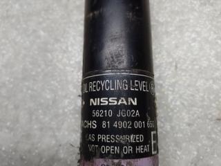 Амортизатор задний NISSAN X-TRAIL/ROGUE T32 13-20