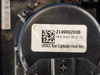 Подстаканник EXPEDITION 17- 2018 T35PDTD