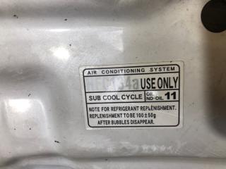 Капот CT200 17-