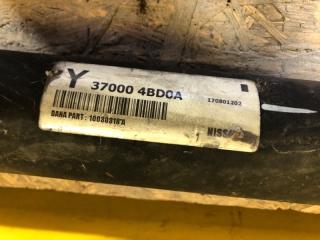 Карданный вал задний X-TRAIL/ROGUE T32 13-20