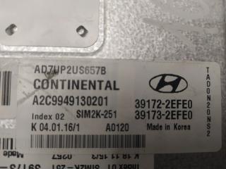 Блок управления двигателем ELANTRA AD 16- 2016 AD 2.0 G4NH