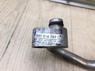 Трубка кондиционера PASSAT B8 14- 2018 Седан 2.0 DDSA