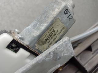 Люк LAND CRUISER PRADO 120 02-09