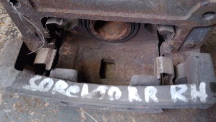 Суппорт тормозной задний правый SORENTO BL 02-09