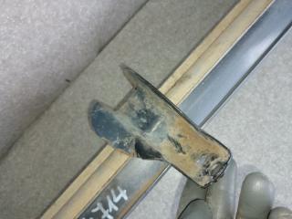 Подножка левая LAND CRUISER PRADO 120 02-09