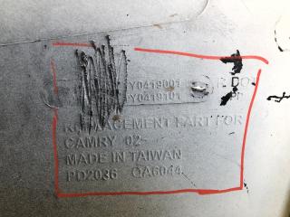 Бампер передний CAMRY 30 02-06 2003 ACV30 2.4 2AZFE