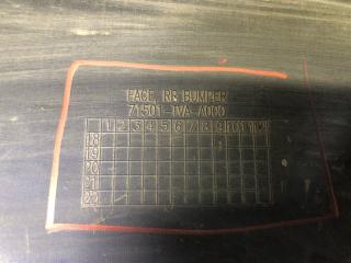 Бампер задний ACCORD CV 18-