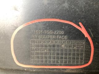 Бампер задний CIVIC FC/FK 15-