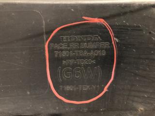 Бампер задний CIVIC FC/FK 15-