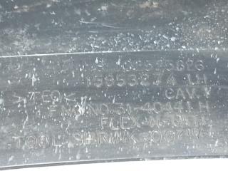 Клык бампера задний левый H3 05-10 2006 L52 3.5 L