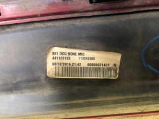 Бампер задний FUSION 14- 2016 CD4 C25HDEX