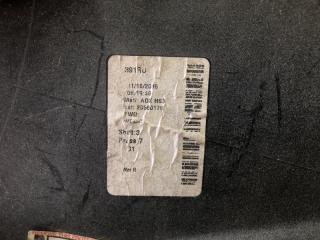 Бампер задний FUSION 14-