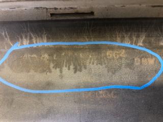 Бампер задний FUSION 14-