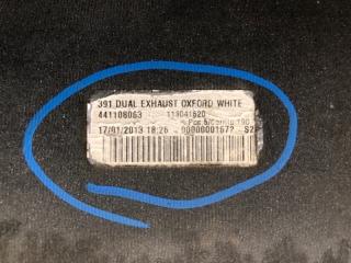 Бампер задний FUSION 14-