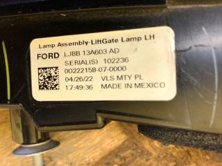 Фонарь внутренний левый MUSTANG MACH-E 19-