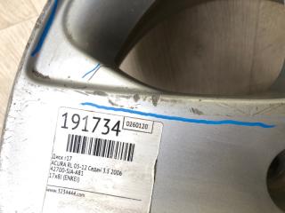 Диск R17 RL 05-12 2006 Седан 3.5