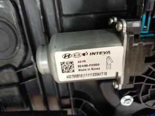 Дверь передняя правая ELANTRA AD 16- 2017 2.0 G4NH