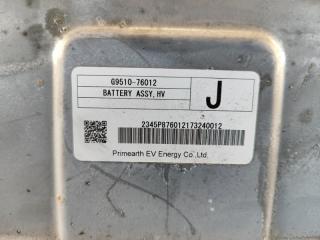 Батарея высоковольтная PRIUS - 30 09-17