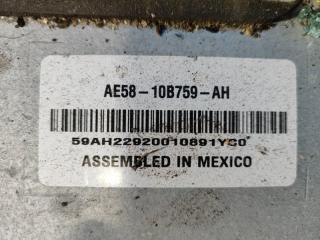 Батарея высоковольтная FUSION (USA) 06-12