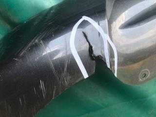 Накладка бампера задняя FORD FUSION 14- C15HDTX