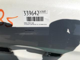 Дверь передняя правая ELANTRA AD 16- 2016 2.0 G4NH