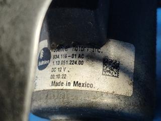 Вакуумный насос DODGE GRAND CARAVAN 08- 3.6 ERB