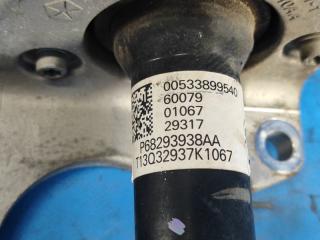 Вал промежуточный привода COMPASS 17-21 2018 2.4 EDD