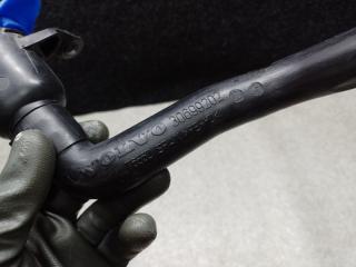 Горловина бачка стеклоомывателя XC70 07-16