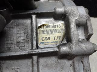 Раздаточная коробка SANTA FE (CM) 05-12 CM 2.2 D4EB