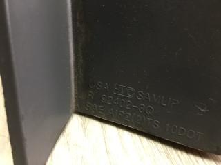 Фонарь наружный правый SONATA YF 10-14 Седан