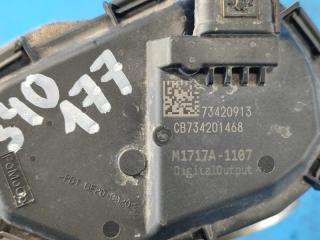 Дроссельная заслонка MUSTANG 15- 2.3 C23HD0D