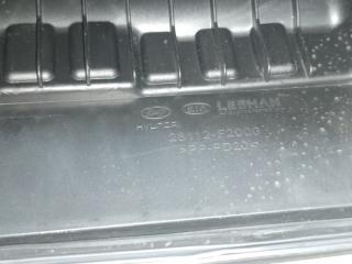 Корпус воздушного фильтра ELANTRA AD 16- 2016 2.0 G4NH