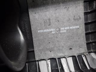 Корпус воздушного фильтра HYUNDAI ELANTRA AD 16- 2.0 G4NH