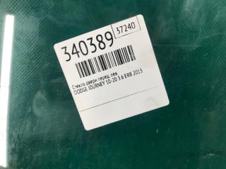 Стекло двери переднее левое JOURNEY 08-20 2013 3.6 ERB