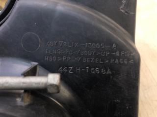 Фара правая EXPEDITION 03-06