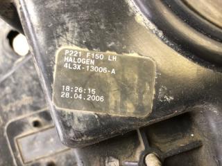 Фара левая F-150 2004–08
