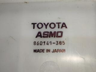 Бачок омывателя LAND CRUISER PRADO 120 02-09